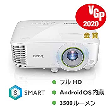 BenQ DLP Android OS搭載スマートプロジェクター EH600(フルHD/3500lm/ワイヤレス/無線LAN/2.5kg/Bluetooth/HDMI/D-Sub/スピーカー)