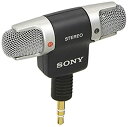 【中古】(非常に良い)ソニー SONY コンデンサーマイク ステレオ/音楽収音用 ECM-DS70P