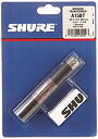 【中古】SHURE ダイレクトボックス/トランス A15BT【メーカー名】SHURE【メーカー型番】A15BT【ブランド名】SHURE【商品説明】SHURE ダイレクトボックス/トランス A15BTインピーダンスやレベルの異なるバランス型やアンバランス型機材の接続に使用XLRオス　- XLRメス中古品のため使用に伴うキズ等がございますが、問題なくご使用頂ける商品です。画像はイメージ写真ですので商品のコンディション、付属品の有無については入荷の度異なります。当店にて、動作確認・点検・アルコール等のクリーニングを施しております。中古品のため限定特典や補償等は、商品名、説明に記載があっても付属しておりません予めご了承下さい。当店では初期不良に限り、商品到着から7日間は返品を 受付けております。他モールとの併売品の為、完売の際はご連絡致しますのでご了承ください。ご注文からお届けまで1、ご注文⇒ご注文は24時間受け付けております。2、注文確認⇒ご注文後、当店から注文確認メールを送信します。3、お届けまで3〜10営業日程度とお考え下さい。4、入金確認⇒前払い決済をご選択の場合、ご入金確認後、配送手配を致します。5、出荷⇒配送準備が整い次第、出荷致します。配送業者、追跡番号等の詳細をメール送信致します。6、到着⇒出荷後、1〜3日後に商品が到着します。　※離島、北海道、九州、沖縄は遅れる場合がございます。予めご了承下さい。お電話でのお問合せは少人数で運営の為受け付けておりませんので、メールにてお問合せお願い致します。営業時間　月〜金　10:00〜17:00お客様都合によるご注文後のキャンセル・返品はお受けしておりませんのでご了承下さい。