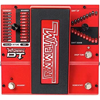 楽天市場】デジテック ワーミー 中古の通販 楽天市場】デジテック ワーミー 中古の通販