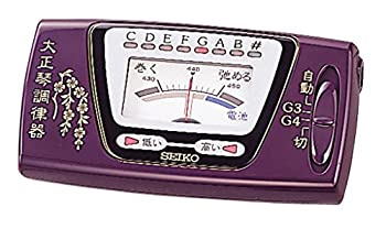 【中古】SEIKO セイコー 大正琴調律器 ソフトケース付 ST300