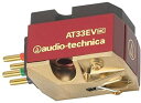 【中古】(未使用品)audio-technica MC型カートリッジ AT33EV