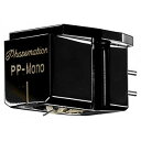 【中古】(非常に良い)フェーズメーション MCカートリッジPhasemation PP-MONO(2)