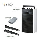 【中古】TOA デジタルワイヤレスアンプ(SD/USB/CD機能付き)・ワイヤレスマイクセット WA-2800SC×1 WTU-1820×1 WM-1220×2...