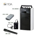 【中古】(非常に良い)TOA デジタルワイヤレスアンプ(SD/USB/CD機能付き)・ワイヤレスマイクセット WA-2800SC×1 WTU-1820×1 WM...