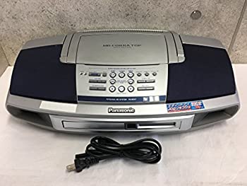 【中古】Panasonic パナソニック RX-MDX7-S シルバー パーソナルMDシステム （CD/MDデッキ）（ラジカセ形状タイプ）MDLP非対応