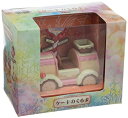 【中古】シルバニアファミリー ケーキのくるま Fー09