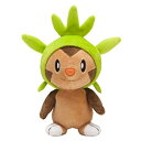 【中古】(非常に良い)ポケモンセンターオリジナル ぬいぐるみ ハリマロン