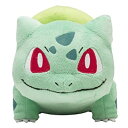 【中古】(非常に良い)ポケモンセンターオリジナル ぬいぐるみ フシギダネ