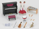 【中古】(非常に良い)シルバニアファミリー 学校・ようちえん みんなの音楽会セット S-58