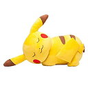 【中古】(非常に良い)ポケモンセンターオリジナル ぬいぐるみクッション おねむりピカチュウ