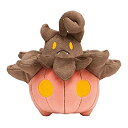 【中古】(非常に良い)ポケモンセンターオリジナル ぬいぐるみ バケッチャ