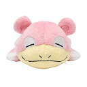 【中古】ポケモンセンターオリジナル くったりぬいぐるみ ヤドン おやすみver.