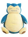 【中古】(非常に良い)ポケットモンスター ぬいぐるみ雑貨シリーズ もちふわクッション カビゴン 高さ35cm