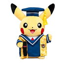 【中古】ポケモンセンターオリジナル ぬいぐるみ マンスリーピカチュウ2016 3月