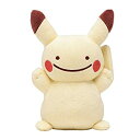 【中古】(非常に良い)ポケモンセンターオリジナル ぬいぐるみ へんしん! メタモン ピカチュウ