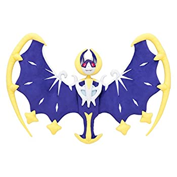 値引 ポケモンセンターオリジナル ぬいぐるみ ルナアーラ Pa Rantau Go Id 値引 ポケモンセンターオリジナル ぬいぐるみ ルナアーラ Pa Rantau Go Id