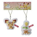 【中古】(非常に良い)ポケモンセンターオリジナル マスコット はるいろ ピチュー