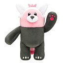 【中古】ポケモンセンターオリジナル ぬいぐるみ キテルグマ(3)