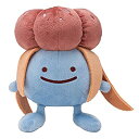 【中古】ポケモンセンターオリジナル ぬいぐるみ へんしん! メタモン クサイハナ