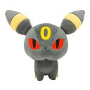【中古】(非常に良い)ポケモンセンターオリジナル ポケモンドールズ ブラッキー