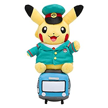 今月限定 特別大特価 ポケモンセンターオリジナル ぬいぐるみ 電車ピカチュウ 人気no 1 本体 Www Ugtu Net