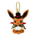 【中古】(非常に良い)ポケモンセンターオリジナル マスコット Pokemon Halloween Time イーブイ
