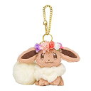 【中古】(非常に良い)ポケモンセンターオリジナル チャーム付きマスコット イーブイ Pikachu&Eievui's Easter