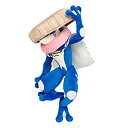 【中古】(非常に良い)ポケモンセンターオリジナル ぬいぐるみ 百ポケ夜行のゲッコウガ