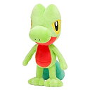 【中古】ポケモンセンターオリジナル ぬいぐるみ キモリ