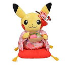 【中古】(非常に良い)ポケモンセンターオリジナル ぬいぐるみ はんなりお茶会ごっこ ピカチュウ メス