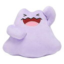【中古】(非常に良い)ポケモンセンターオリジナル ぬいぐるみ みんなでソ~ナンス! メタモン