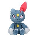 【中古】(非常に良い)ポケモンセンターオリジナル ぬいぐるみ Pokemon fit ニューラ