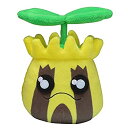 【中古】ポケモンセンターオリジナル ぬいぐるみ Pokemon fit ヒマナッツ(3)