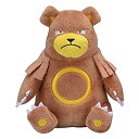 【中古】ポケモンセンターオリジナル ぬいぐるみ Pokemon fit リングマ