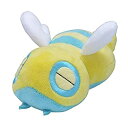 【中古】(非常に良い)ポケモンセンターオリジナル ぬいぐるみ Pokemon fit ノコッチ