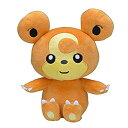 【中古】(非常に良い)ポケモンセンターオリジナル ぬいぐるみ Pokemon fit ヒメグマ