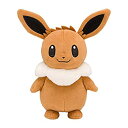 【中古】(非常に良い)ポケモンセンターオリジナル ぬいぐるみ もふもふのイーブイ