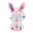 【中古】(非常に良い)ポケモンセンターオリジナル ぬいぐるみ ニンフィアサンタ Pokemon Frosty Christmas