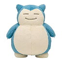 【中古】(非常に良い)ポケモンセンターオリジナル ふわふわ抱きぬいぐるみ カビゴン