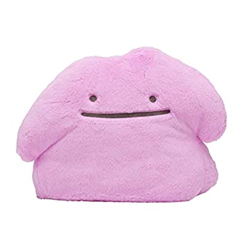超歓迎 ポケモンセンターオリジナル ふわふわ抱きぬいぐるみ メタモン Centralalabamaoic Com 超歓迎 ポケモンセンターオリジナル ふわふわ抱きぬいぐるみ メタモン Centralalabamaoic Com