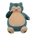 【中古】(非常に良い)ポケモンセンターオリジナル ぬいぐるみ カビゴンのあくび