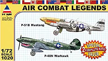 【中古】(未使用品)プラッツ 1/72 エアコンバットレジェンド P-51B&P-40N プラモデル AC1020