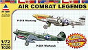 【中古】 未使用品 プラッツ 1/72 エアコンバットレジェンド P-51B&P-40N プラモデル AC1020