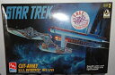 yÁzAMT Retl Star Trek Cut-away U.S.S. Enterprise NCC-1701 1/650 Scale Model Kit