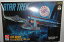 šAMT Retl Star Trek Cut-away U.S.S. Enterprise NCC-1701 1/650 Scale Model Kit