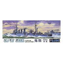 【中古】フジミ模型 1/700 軽巡洋艦 鬼怒