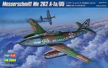 【中古】ホビーボス 1/48 エアークラフトシリーズ メッサーシュミット Me262A-1a/U5 プラモデル