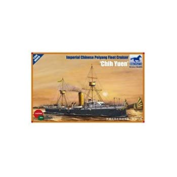 【中古】ブロンコモデル 1/350 清国防護巡洋艦・致遠 チエン 1894 プラモデル【メーカー名】ブロンコモデル【メーカー型番】NB5018【ブランド名】ブロンコモデル【商品説明】ブロンコモデル 1/350 清国防護巡洋艦・致遠 チエン 1894 プラモデル組み立て、塗装が必要な製品。別途、工具、塗料等が必要。中古品のため使用に伴うキズ等がございますが、問題なくご使用頂ける商品です。画像はイメージ写真ですので商品のコンディション、付属品の有無については入荷の度異なります。当店にて、動作確認・点検・アルコール等のクリーニングを施しております。中古品のため限定特典や補償等は、商品名、説明に記載があっても付属しておりません予めご了承下さい。当店では初期不良に限り、商品到着から7日間は返品を 受付けております。他モールとの併売品の為、完売の際はご連絡致しますのでご了承ください。ご注文からお届けまで1、ご注文⇒ご注文は24時間受け付けております。2、注文確認⇒ご注文後、当店から注文確認メールを送信します。3、お届けまで3〜10営業日程度とお考え下さい。4、入金確認⇒前払い決済をご選択の場合、ご入金確認後、配送手配を致します。5、出荷⇒配送準備が整い次第、出荷致します。配送業者、追跡番号等の詳細をメール送信致します。6、到着⇒出荷後、1〜3日後に商品が到着します。　※離島、北海道、九州、沖縄は遅れる場合がございます。予めご了承下さい。お電話でのお問合せは少人数で運営の為受け付けておりませんので、メールにてお問合せお願い致します。営業時間　月〜金　10:00〜17:00お客様都合によるご注文後のキャンセル・返品はお受けしておりませんのでご了承下さい。