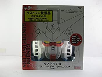 【中古】(未使用品)一番くじ 機動戦士ガンダム&機動戦士ガンダムUC ~赤い彗星の再来~ ラストワン賞 ガンダムヘッドバンクver.アムロ ~全1種~